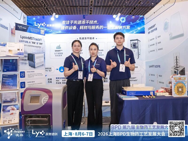 1786956589225206.jpg 微信图片_2026-08-17_115101_844.jpg
