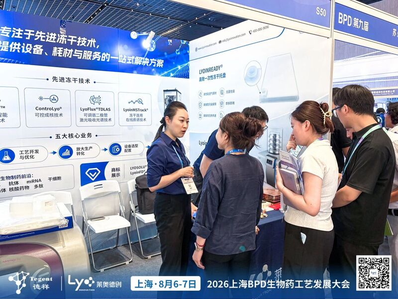 1786956902993559.jpg 微信图片_2026-08-17_115128_468.jpg