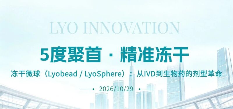 微信图片_2026-10-12_105939_182.jpg